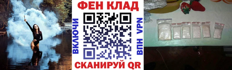 Амфетамин VHQ Циолковский