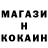 COCAIN VHQ GANIEV FARKHODJON