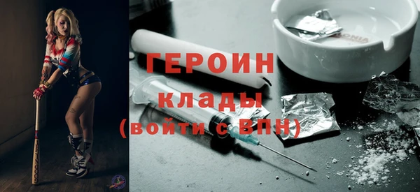 mix Волоколамск