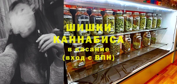 mix Волоколамск