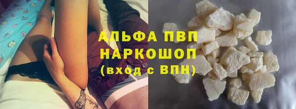 mix Волоколамск