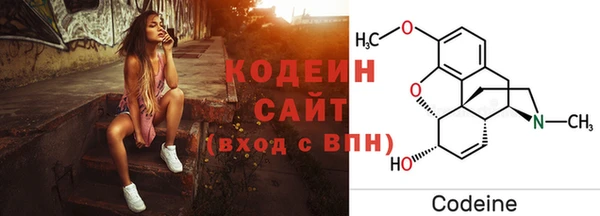 мдма Волосово
