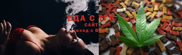 mix Волоколамск