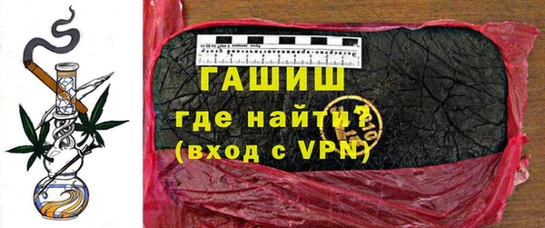 ГАЛЛЮЦИНОГЕННЫЕ ГРИБЫ Володарск