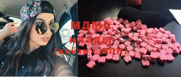 mix Волоколамск