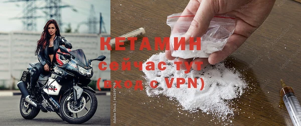 ГАЛЛЮЦИНОГЕННЫЕ ГРИБЫ Володарск