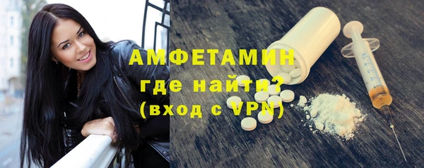 mix Волоколамск
