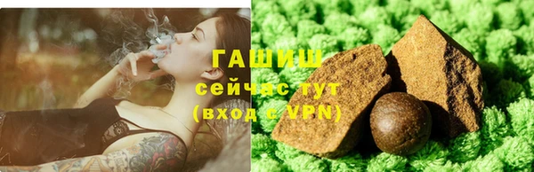мдма Волосово