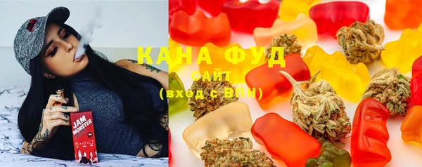 ГАЛЛЮЦИНОГЕННЫЕ ГРИБЫ Володарск