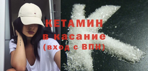 mix Волоколамск