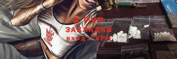 mix Волоколамск