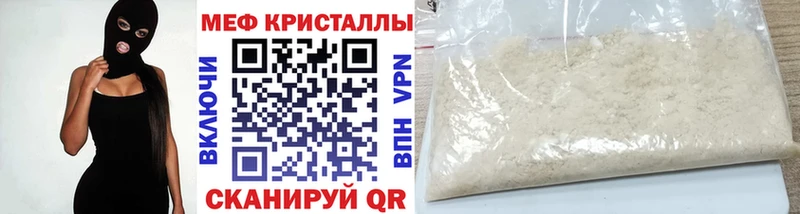 МЯУ-МЯУ мяу мяу  Циолковский 